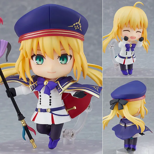 Good Smile Company Nendoroid Fate/Grand Order Caster/Altria Caster image 1