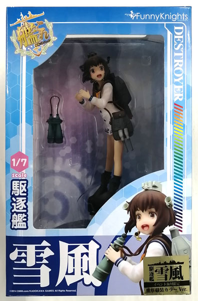 FunnyKnights Kantai Collection -Kan Colle- Destroyer Yukikaze Event Marine Exclusive Heavily Armed Ship Rigging Color Ver. 1/7 Complete Figure (Wonder Festival 2014 [Summer] Exclusive)