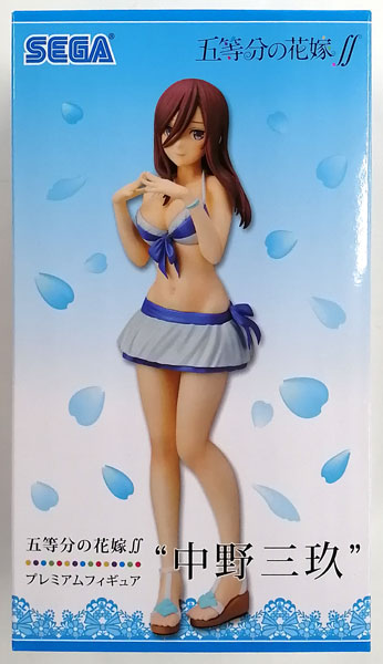 SEGA The Quintessential Quintuplets SS Premium Figure "Miku Nakano" (Game-prize)