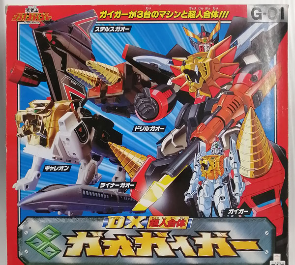 Takara The King of Braves GaoGaiGar DX Choujin Gattai GaoGaiGar รูปภาพ 1