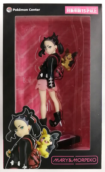 Pokemon Pokemon: Sword/Shield Marnie & Morpeko Complete Figure (Pokemon Center Online, Amazon Exclusive)
