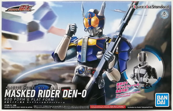 BANDAI SPIRITS Figure-rise Standard Kamen Rider Den-O Rod Form & Platform Plastic Model [Hobby Online Shop Exclusive] gambar 1