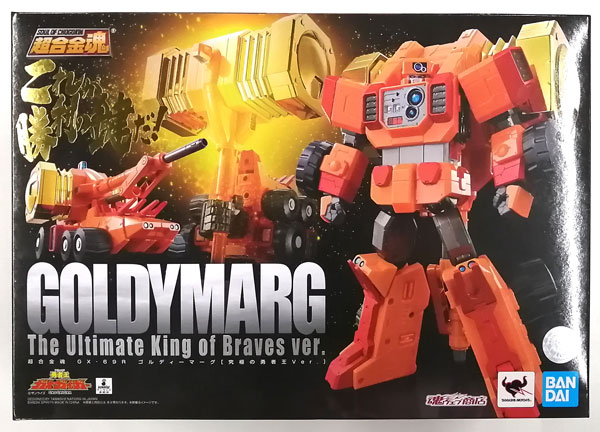 BANDAI SPIRITS Soul of Chogokin The King of Braves GaoGaiGar GX-69R Goldy Marg [Ultimate Hero King Ver.] [Tamashii Web Shoten Exclusive]