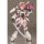 Kotobukiya [특전] 프레임 암즈 걸 마가츠키 [킷카] 프라모델 [코토부키야 숍 한정] 이미지 4