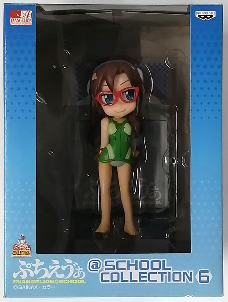 Banpresto Petit Eva @SCHOOL COLLECTION 6 Mari Makinami Illustrious (Game-prize)