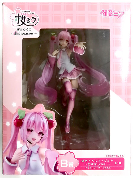 Taito Taito Kuji Honpo Sakura Miku 2nd season B Prize - New Illustration Figure -Prim ver.- (Game-prize) 图片 1