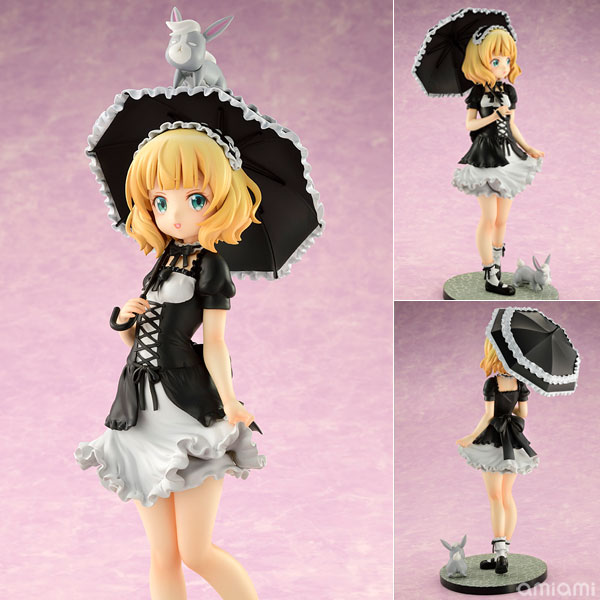 Bellfine Is the order a rabbit? BLOOM Syaro Gothic Lolita Ver. 1/7 Complete Figure