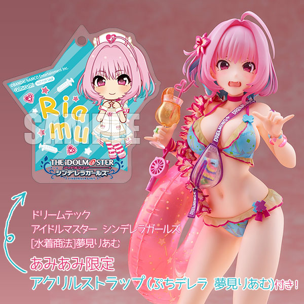 WAVE [Exclusive Bonus] DreamTech THE IDOLM@STER Cinderella Girls [Swimsuit Commerce] Riamu Yumemi 1/7 Complete Figure