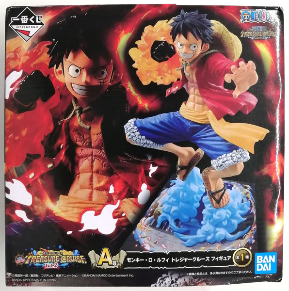 BANDAI SPIRITS Ichiban Kuji ONE PIECE with ONE PIECE TREASURE CRUISE Vol.2 A Prize - Monkey D. Luffy Treasure Cruise Figure (Game-prize)