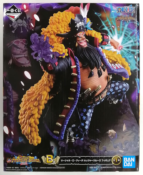 BANDAI SPIRITS Ichiban Kuji ONE PIECE with ONE PIECE TREASURE CRUISE Vol.2 B Prize - Marshall D. Teach Treasure Cruise Figure (Game-prize)