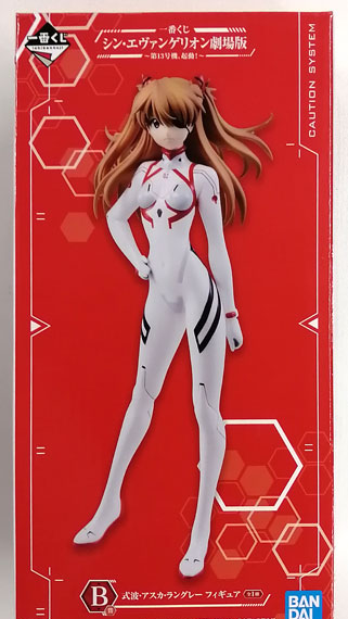 BANDAI SPIRITS Ichiban Kuji Shin Evangelion Movie -Dai 13 gouki, Kidou!- B Prize - Asuka Langley Shikinami Figure (Game-prize)
