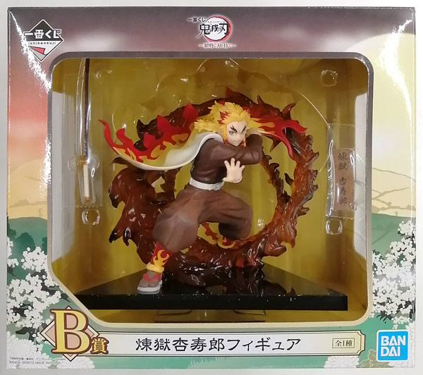BANDAI SPIRITS Ichiban Kuji Demon Slayer: Kimetsu no Yaiba -Reimei ni Yaiba o Mote- B Prize - Kyojuro Rengoku Figure (Game-prize)