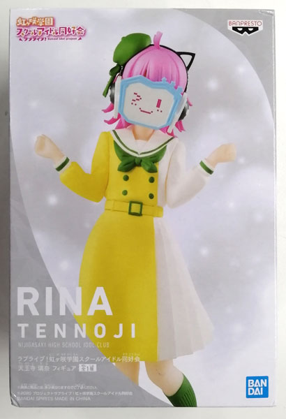 BANDAI SPIRITS Love Live! Nijigasaki High School Idol Club Rina Tennouji Figure (Game-prize)