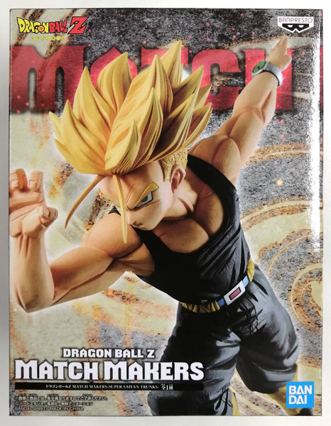 BANDAI SPIRITS Dragon Ball Z MATCH MAKERS -SUPER SAIYAN TRUNKS- (Game-prize)