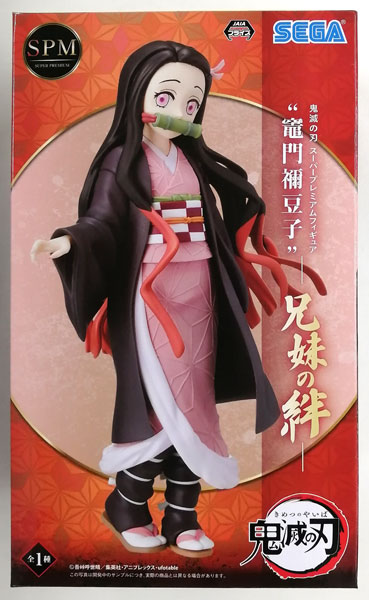SEGA Demon Slayer: Kimetsu no Yaiba Super Premium Figure "Nezuko Kamado" -Bond of Siblings- (Game-prize) gambar 1
