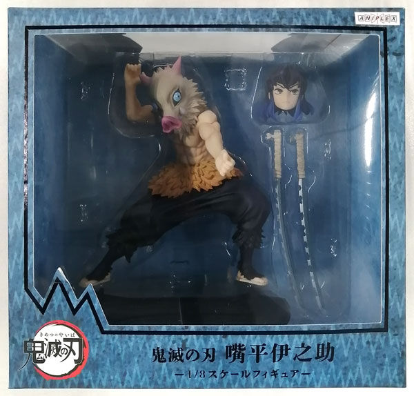 Aniplex Demon Slayer: Kimetsu no Yaiba Inosuke Hashibira 1/8 Complete Figure (ANIPLEX+ Exclusive)