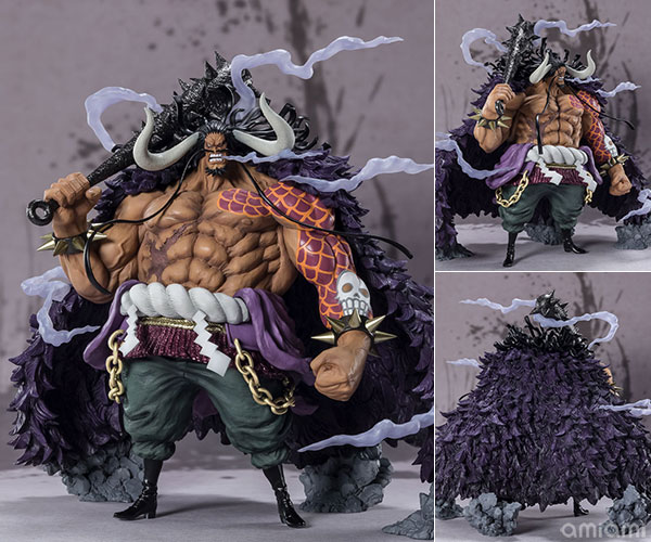 BANDAI SPIRITS Figuarts ZERO [EXTRA BATTLE] Kaido of the Beasts "ONE PIECE"