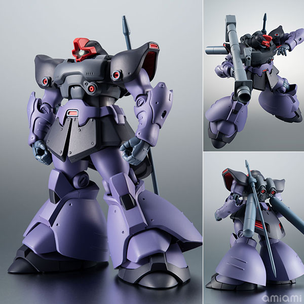 BANDAI SPIRITS Robot Spirits -SIDE MS- MS-09R-2 Rick Dom II ver. A.N.I.M.E. "Mobile Suit Gundam 0083: STARDUST MEMORY"