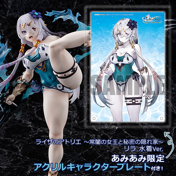 Wonderful Works [Exclusive Bonus] Atelier Ryza: Ever Darkness & the Secret Hideout Lila Swimsuit Ver. 1/7 Complete Figure