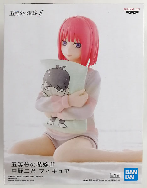 BANDAI SPIRITS The Quintessential Quintuplets SS Nino Nakano Figure (Game-prize)