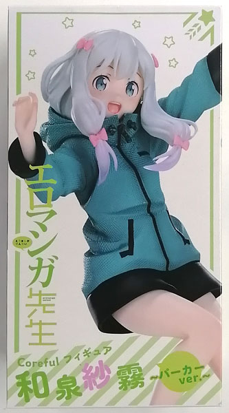 Taito Eromanga Sensei Coreful Figure Sagiri Izumi -Hoodie ver.- (Game-prize)
