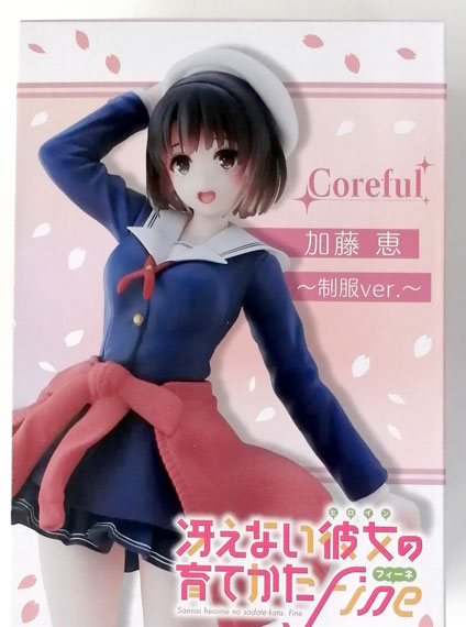 Taito Saekano: How to Raise a Boring Girlfriend Fine Coreful Figure Megumi Kato -Uniform ver.- Bild 1