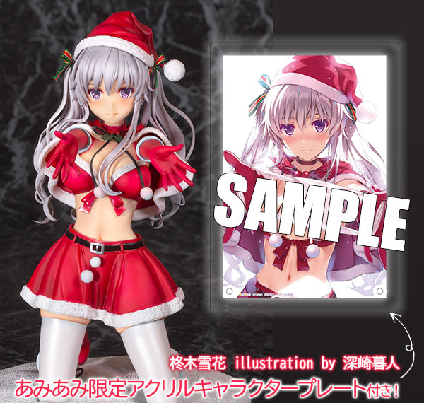 SkyTube [Bonus] Hiiragi Yukibana illustration by Kurehito Misaki 1/6 Complete Figure Bild 1