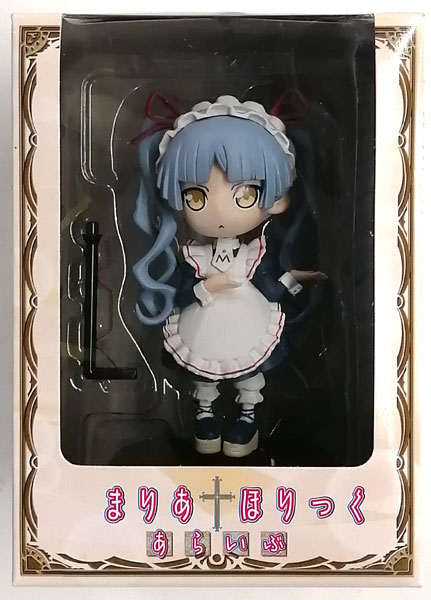 Eicoh Maria Holic Alive Deformed Style Figure Vol.2 Matsuri Shinouji (Game-prize)