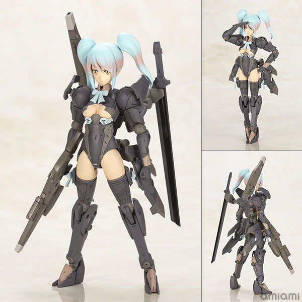 Kotobukiya Frame Arms Girl Shadow Tiger Plastic Model
