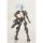 Kotobukiya Frame Arms Girl Shadow Tiger Plastic Model Bild 7