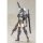 Kotobukiya Frame Arms Girl Shadow Tiger Plastic Model Bild 8