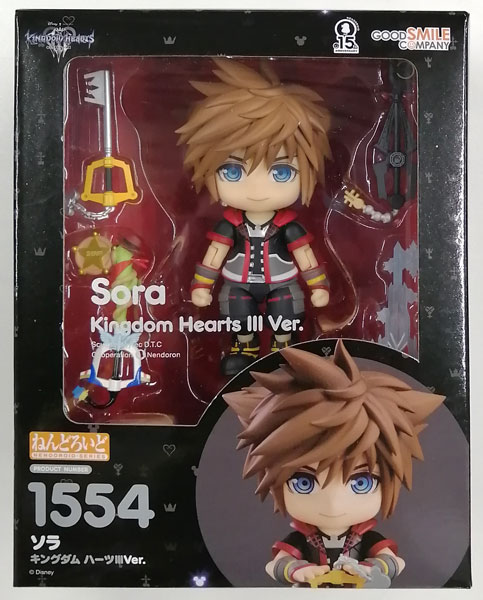 Good Smile Company Nendoroid Kingdom Hearts III - Sora: Kingdom Hearts III Ver. [Goodsmile Online Shop Exclusive] Bild 1