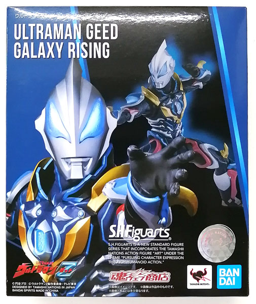 BANDAI SPIRITS S.H.Figuarts Ultraman Z Ultraman Geed Galaxy Rising [Tamashii Web Shoten Exclusive] imagen 1