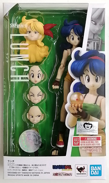 BANDAI SPIRITS S.H.Figuarts Dragon Ball Launch [Tamashii Web Shoten Exclusive]