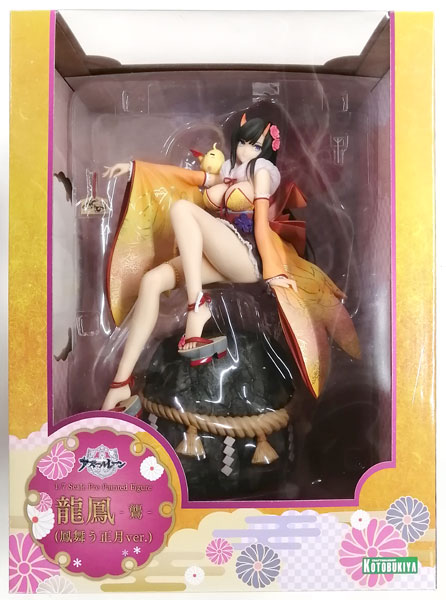Kotobukiya Azur Lane Ryuho (Firebird's New Year Dance ver.) 1/7 Complete Figure [Kotobukiya Shop Exclusive] imagen 1