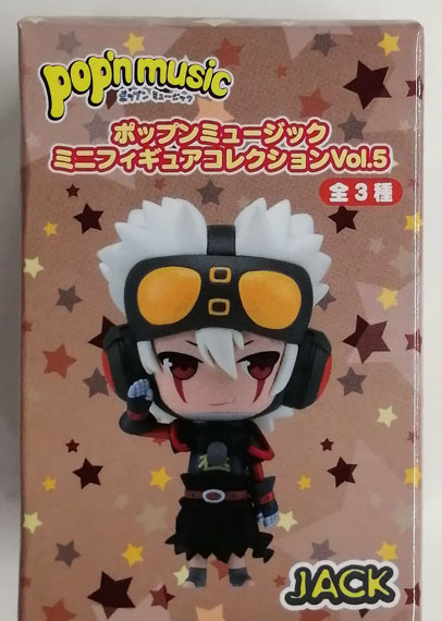 Eicoh Pop'n Music Mini Figure Collection Vol.5 JACK