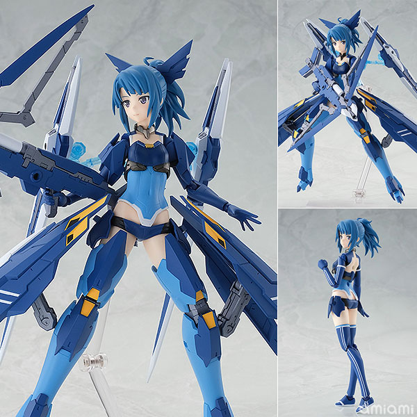 Max Factory figma Alice Gear Aegis Rei Takanashi