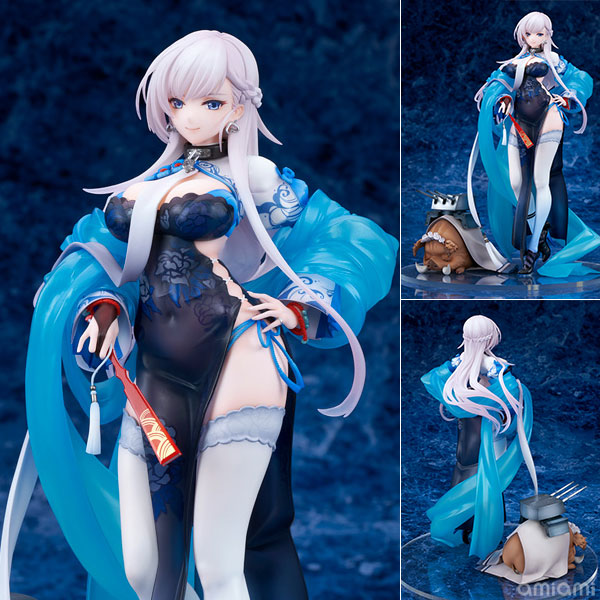 Alter Azur Lane Belfast Iridescent Rosa Ver. 1/7 Complete Figure