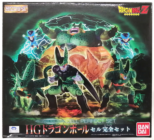 Bandai HG Dragon Ball Cell Complete Set [Gashadepa Exclusive]