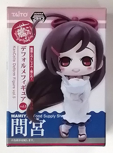 Taito Kantai Collection -Kan Colle- Deformed Figure vol.5 Mamiya (Game-prize)