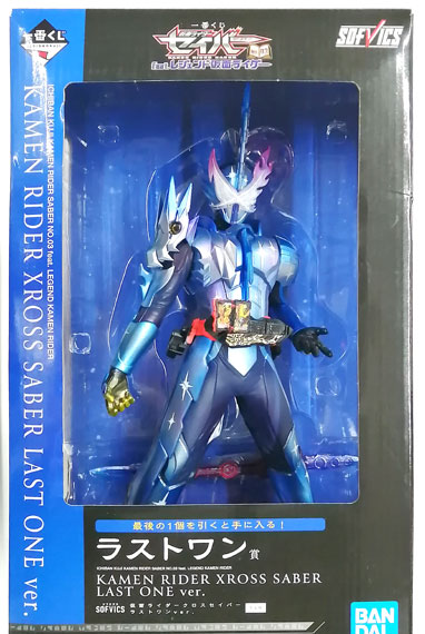 BANDAI SPIRITS Ichiban Kuji Kamen Rider Saber NO.03 feat. Legend Kamen Rider Last One Prize - SOFVICS Kamen Rider Cross Saber Last One ver. gambar 1