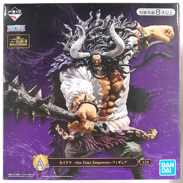 BANDAI SPIRITS Ichiban Kuji ONE PIECE Best of Omnibus A Prize - Kaido -the Four Emperors- Figure (Game-prize)
