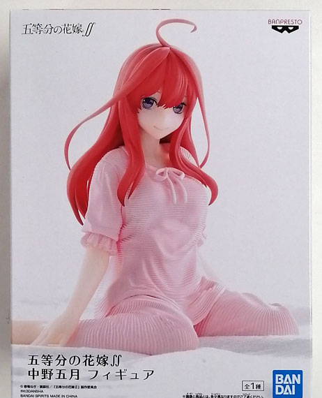 BANDAI SPIRITS 오감생각 SS 나카노 이츠키 피규어 이미지 1