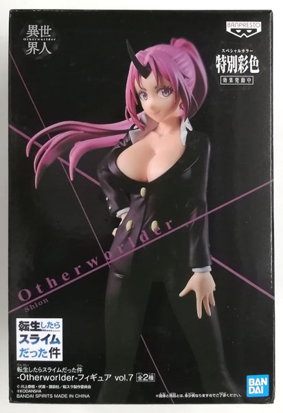 BANDAI SPIRITS That Time I Got Reincarnated as a Slime -Otherworlder- Figure vol.7 Shion (Special Ver.) (Game-prize) 图片 1