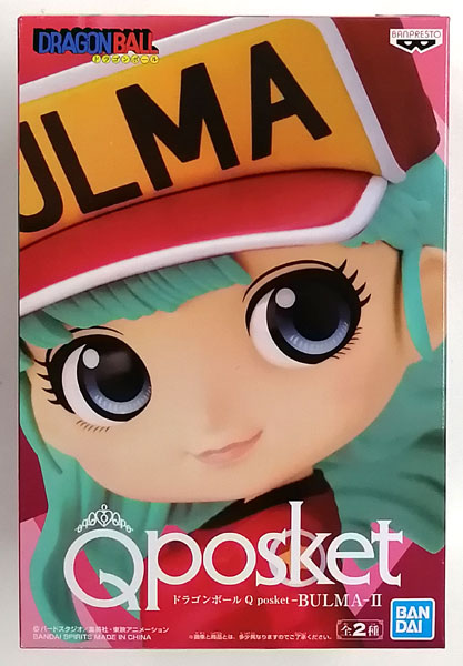 BANDAI SPIRITS Dragon Ball Q posket -BULMA-II A (Game-prize) imagen 1