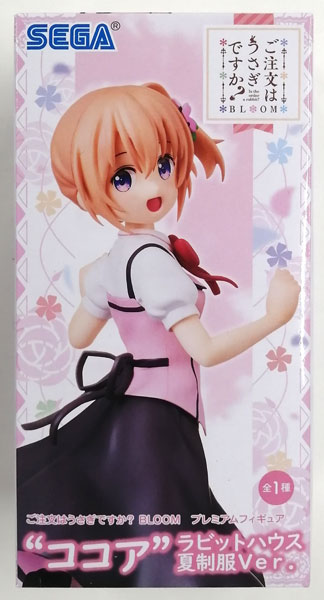 SEGA Is the order a rabbit? BLOOM Premium Figure "Cocoa" Rabbit House Summer Uniform Ver. (Game-prize)