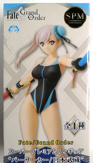 SEGA Fate/Grand Order Super Premium Figure "Berserker/Musashi Miyamoto" Bild 1