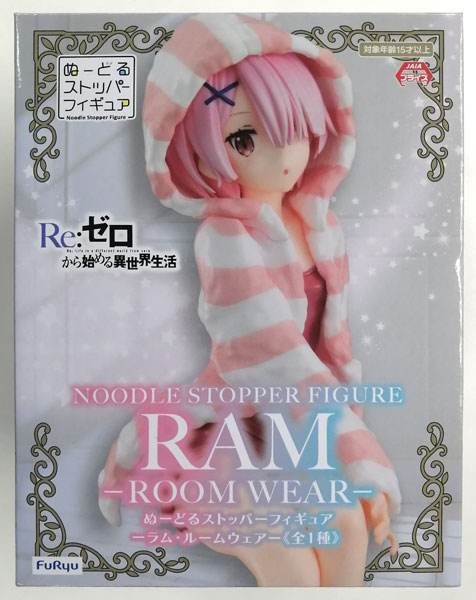 FuRyu Re:ZERO -Starting Life in Another World- Noodle Stopper Figure - Ram, Room Wear- (Game-prize)