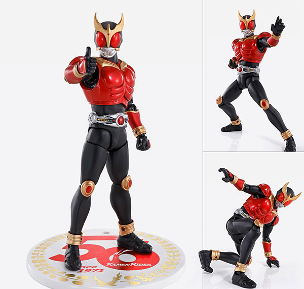 BANDAI SPIRITS S.H.Figuarts (Shinkocchou Seihou) Kamen Rider Kuuga Mighty Form 50th Anniversary Ver. "Kamen Rider Kuuga" image 1