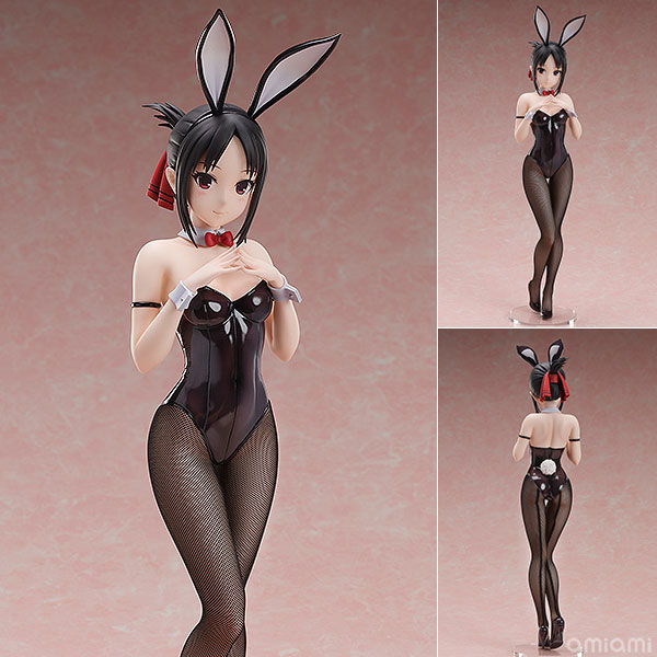 FREEing B-STYLE Kaguya-sama: Love Is War -The Geniuses' War of Love and Brains- Kaguya Shinomiya Bunny Ver. 1/4 Complete Figure
